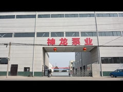 Hersteller der Zhengzhou Shenlong Pumpenindustrie Fabrik